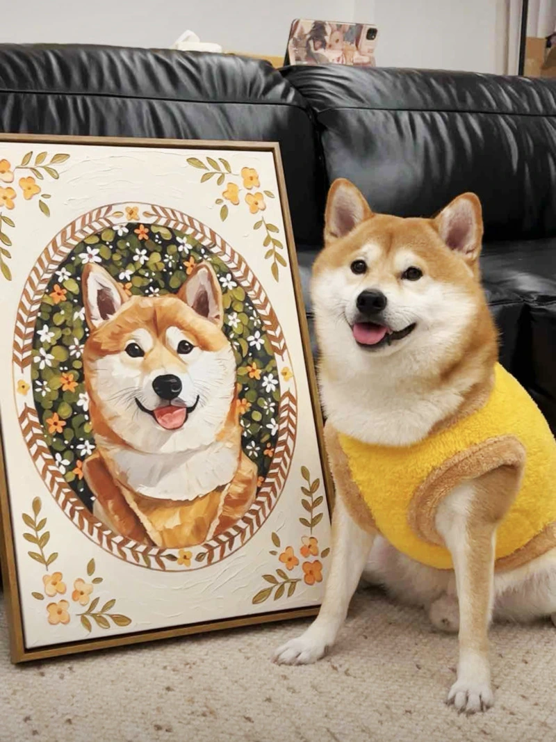 Ashley R.’s custom pet product